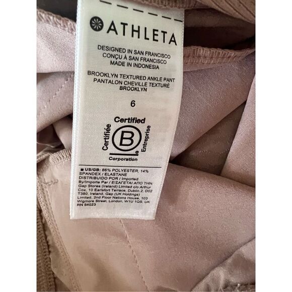 Athleta Women's Brown Brooklyn Textured Ankle Jogger Pants Size 6 NWT - Picture 5 of 7